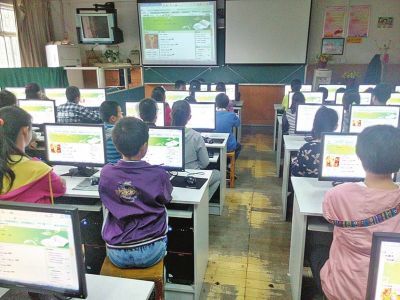 東方三小倡導學生文明上網(wǎng)(圖)