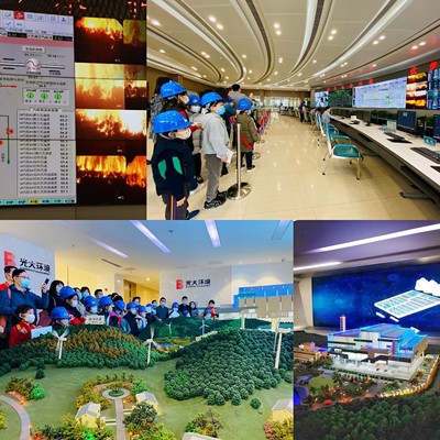 動察文旅|工業(yè)研學(xué)親子活動-走進光大國際